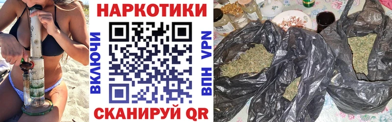 Все наркотики Темников ГАШИШ Марихуана Меф мяу мяу