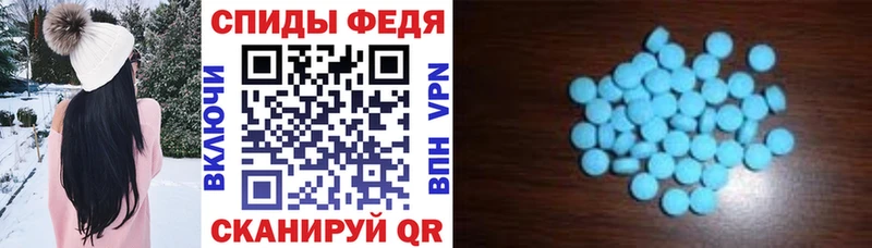 hydra tor  Темников  Амфетамин VHQ 