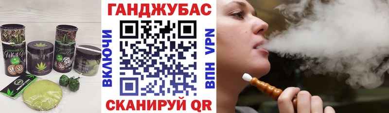 как найти закладки  Темников  Еда ТГК марихуана 