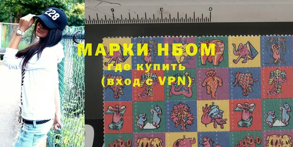 ешки Пересвет