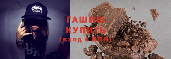 кокаин Пестово