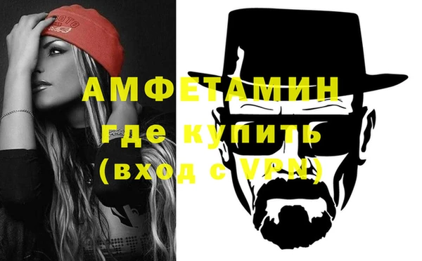 кокаин Пестово