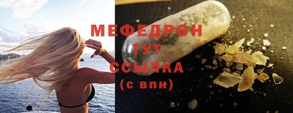 ешки Пересвет
