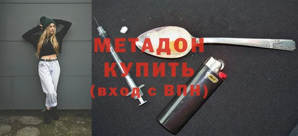 кокаин Пестово