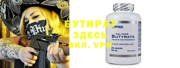 кокаин Пестово
