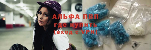 кокаин Пестово