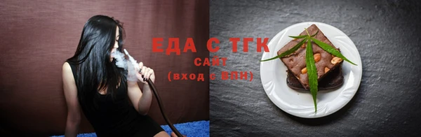 ешки Пересвет