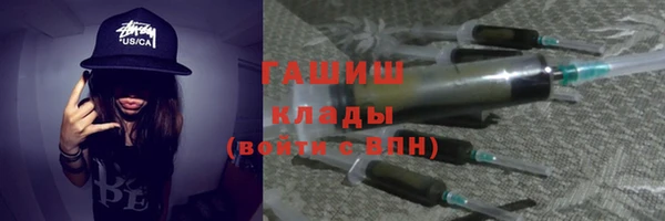 кокаин Пестово