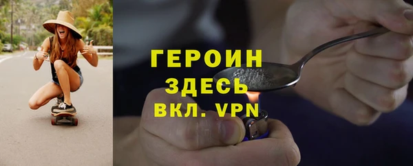 ешки Пересвет