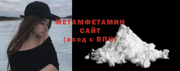 ешки Пересвет