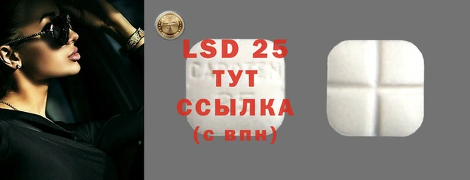 кокаин Пестово
