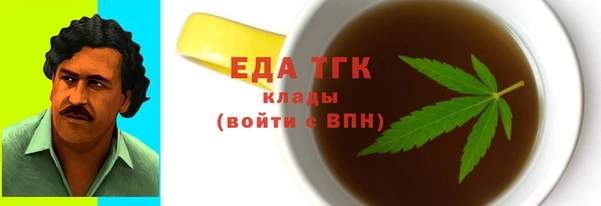 ешки Пересвет