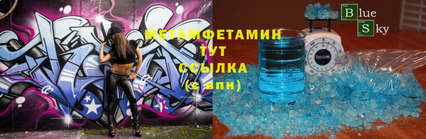 ешки Пересвет