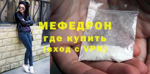 кокаин Пестово