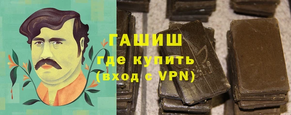 кокаин Пестово