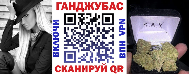 наркотики  Темников  Каннабис индика 